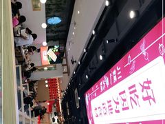 -川锅一号火锅(常德万达店)