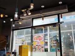 -大厨的餐厅(曾厝垵总店)