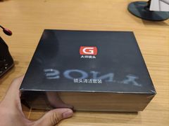 -Sony Store索尼(深圳深业上城店)