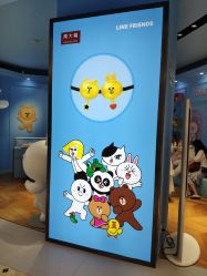 -周大福荟馆JEWELRIA(东百中心店)