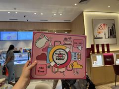 -哈根达斯(济南万象城店)