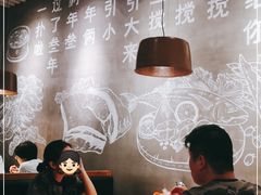 大堂-吕氏疙瘩汤·海鲜新鲁菜(凯德mall新都心店)