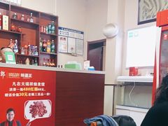 -天瑞祥烧麦馆(芥园西道店)