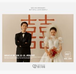 点击看大图 -情订奇缘婚纱摄影(和平路店)