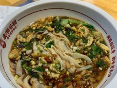 -呷佬·长沙手工米粉(金沙江路店)