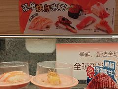 -争鲜回转寿司(太阳宫凯德PLUS店)