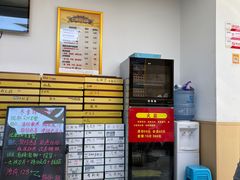 -郑远元专业修脚房(电子六路金泰小学店)