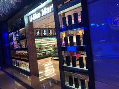 -好乐迪(张扬路八佰伴店)