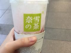 -奈雪的茶(市百一店)