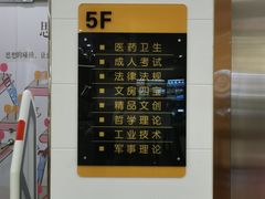 -邯郸书城·新华品阅生活(中华大街店)