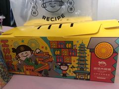-南洋大师傅(昌平龙德广场店)