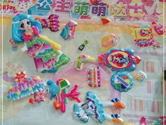 -万龙洲海鲜(大兴绿地缤纷城店)