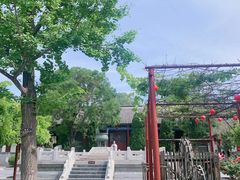 -牟氏庄园