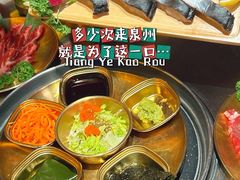 -韩味南山塔·烤肉自助(中骏世界城店)