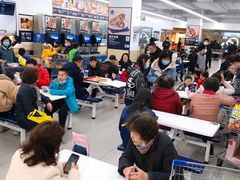 -山姆餐吧(山姆会员商店店)