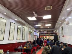 大堂-郑家包子牛肉拉面(尚勤路店)
