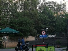 -朗诗·虹桥绿郡