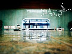 -楼观道温泉酒店