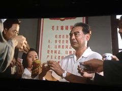 -农垦博纳国际影城(津奥广场IMAX店)