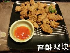 鸡块-疯狂小兔披萨(书林家园店)