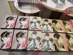 -国药中服免税(北京坊店)