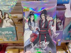 -晨光文具(天客隆大厦大商超市店)