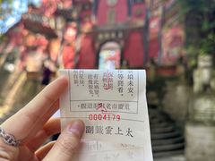 -道教老君洞