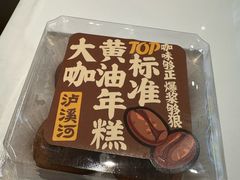 -泸溪河桃酥(龙湖长楹天街店)