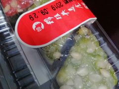 荤麻糕-穆桂英美食·荣巷店