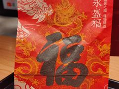 -肯德基(凤凰海店)