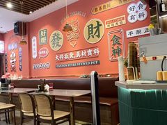 -永盛茶档·港式餐厅(桥北店)