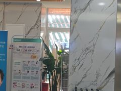-雅仕口腔(后沙峪店)
