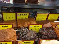 -钜记手信(兴华楼店)