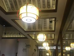 大堂-万重锦·人文川菜馆(骡马市店)