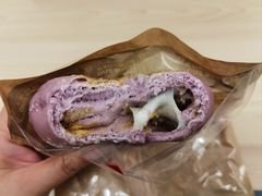 -One Bagel·一个贝果(悠唐店)