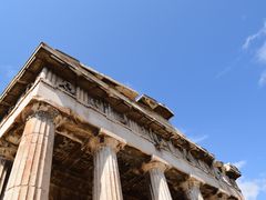 -赫淮斯托斯神庙