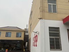 -来噻布布 Lets BUBU