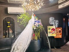 -滇野云南野生菌餐厅(陕西南路店)