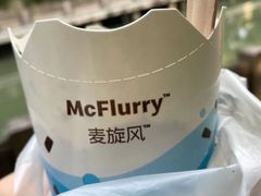 -麦当劳(新华路步步高店)