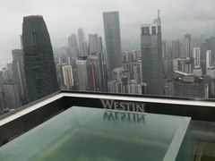 -重庆解放碑威斯汀酒店