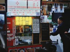 -下环街市熟食中心