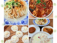 -西安贾三灌汤包·回坊小吃·清真炒菜(北院门总店)