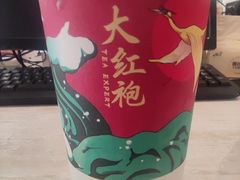 -萃茶师(琅西店)