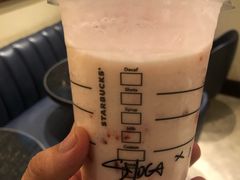 -星巴克臻选(思南公馆店)
