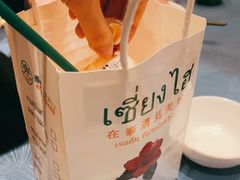 -泰竺·老挝冰咖啡·泰式奶茶(周浦万达店)