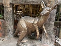 -长鹿旅游休博园