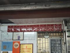 -達揚原味燉品(文明路店)