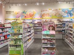 -KKV(南京新城市广场店)