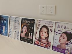 -SKINIST丽铂医疗美容