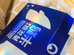 -麦当劳(萝岗敏捷广场店)